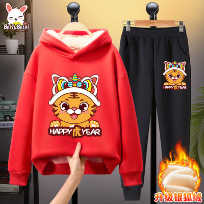 Παιδικό καθημερινό σετ για κορίτσια με ζεστή φόδρα - διάφορες εφαρμογές