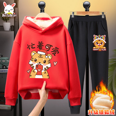 Παιδικό καθημερινό σετ για κορίτσια με ζεστή φόδρα - διάφορες εφαρμογές