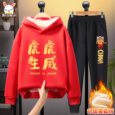 Παιδικό καθημερινό σετ για κορίτσια με ζεστή φόδρα - διάφορες εφαρμογές