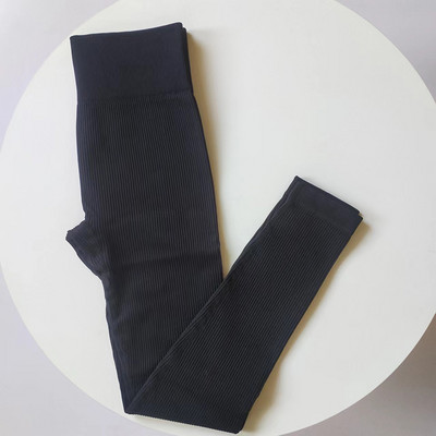 Дамски рипсен клин с висока талия