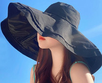 Дамска шапка с UV-защита-изчистен модел