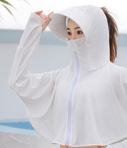 Naiste UV-kiirtega päikesemüts