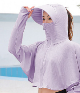 Naiste UV-kiirtega päikesemüts