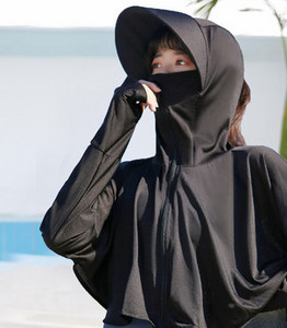 Naiste UV-kiirtega päikesemüts