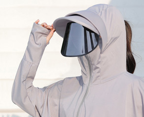 Naiste UV-kiirtega päikesemüts