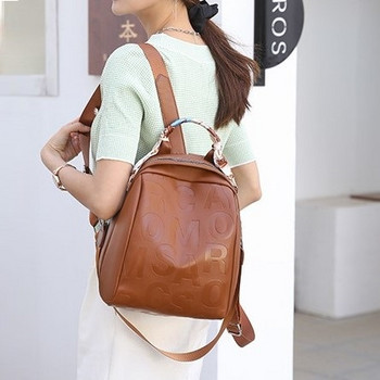 Дамска чанта-раница Diona в 2 цвята