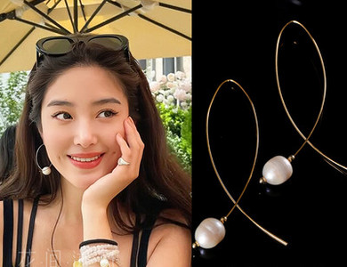 Új, arany színű női fülbevaló modell