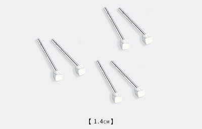 Kis női fülbevaló ezüst színben