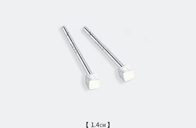 Kis női fülbevaló ezüst színben