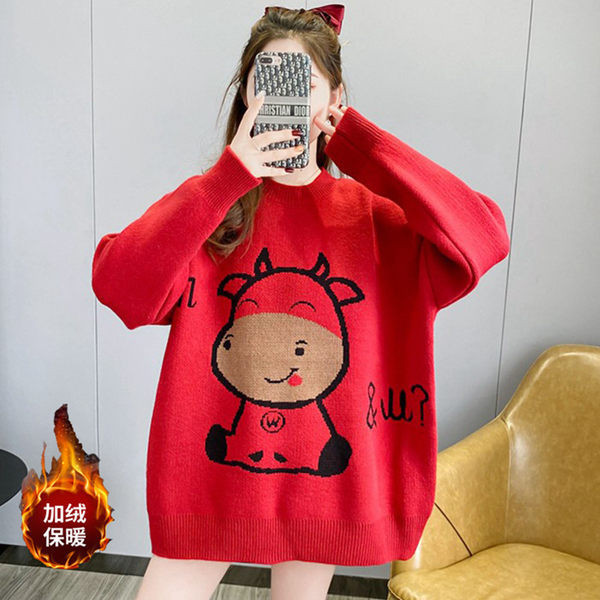 O-nyakú téli női pulóverek