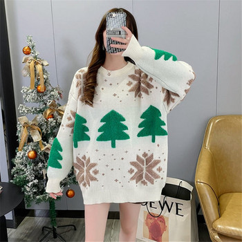 Коледен пуловер с овално деколте за бременни