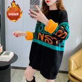 Téli pulóver terhes nőknek felirattal