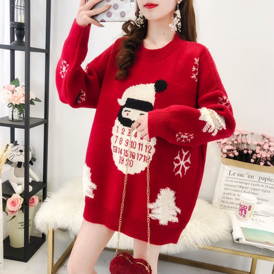 Дамски коледен пуловер с овално деколте за бременни