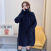 Nėščiųjų megztinis su sagomis