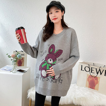 Ежедневен дамски пуловер с бродерия за бременни