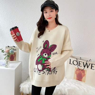 Női alkalmi kismama pulóver hímzéssel