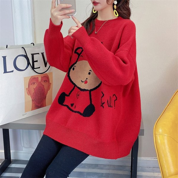 Zimski široki model za trudnice