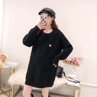 Hosszú kötött kismama tunika