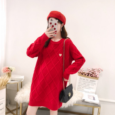 Hosszú kötött kismama tunika