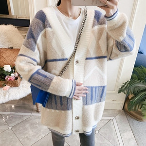 Casual γυναικεία ζακέτα με κουμπί μητρότητας