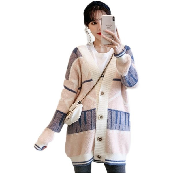 Casual γυναικεία ζακέτα με κουμπί μητρότητας