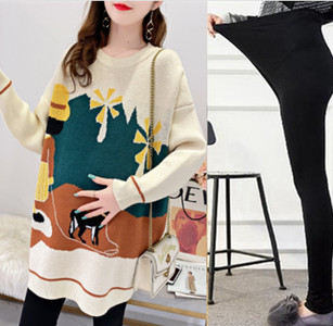 Πουλόβερ εγκυμοσύνης φθινοπώρου-χειμώνα