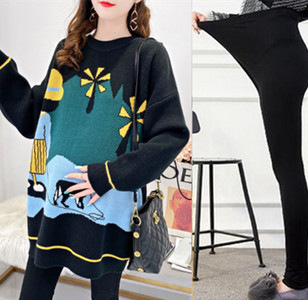 Πουλόβερ εγκυμοσύνης φθινοπώρου-χειμώνα