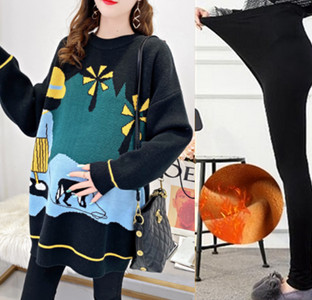 Πουλόβερ εγκυμοσύνης φθινοπώρου-χειμώνα