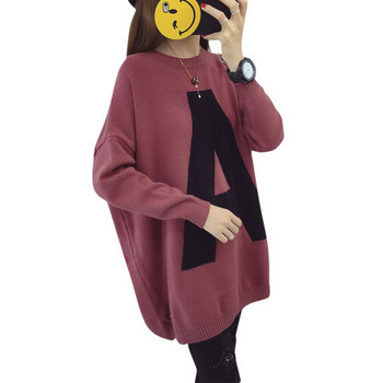 Нов модел дамски пуловер с овално деколте -няколко цвята