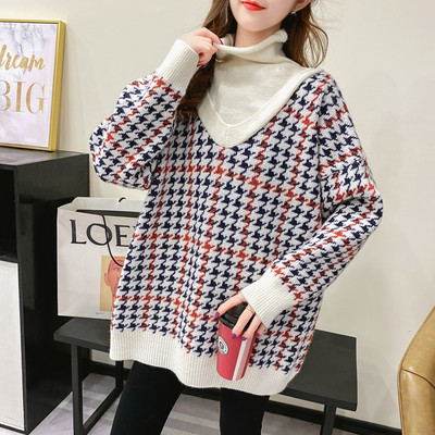 Motinystės languotas džemperis su kaklu