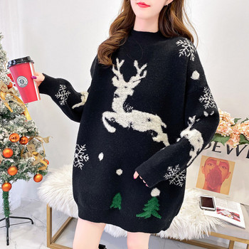 Дамски пуловер за бременни - със средна дължина