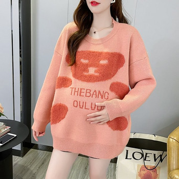 Дамски пуловер за бременни жени - със средна дължина