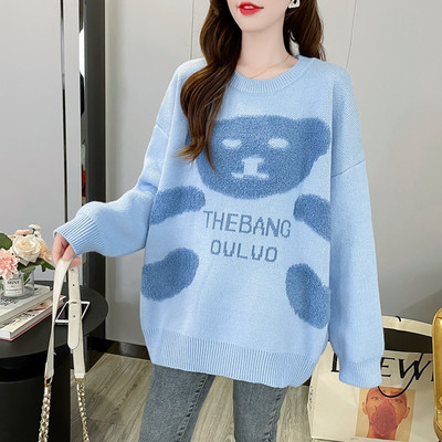 Női pulóver terhes nők számára - közepes hosszúságú