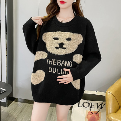 Női pulóver terhes nők számára - közepes hosszúságú