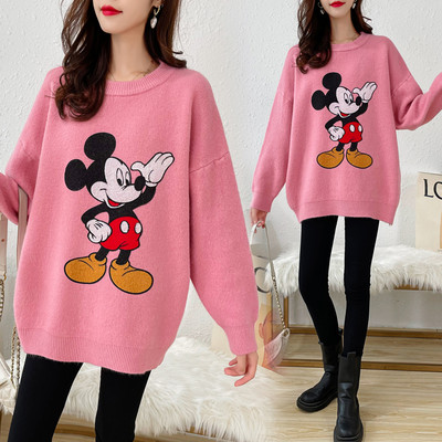 Дамски пуловер за бременни жени - с анимация