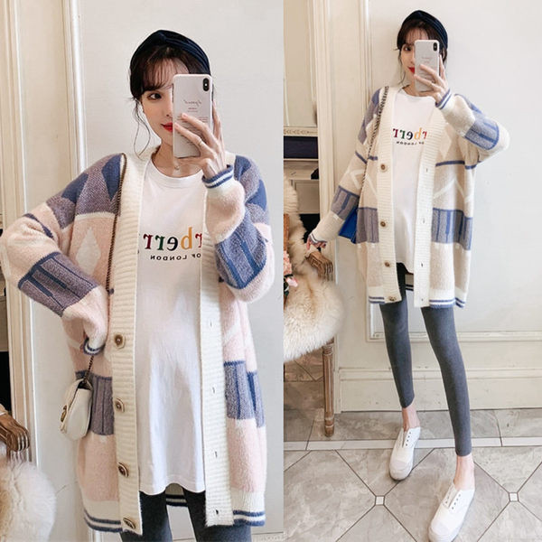 Női csíkos kismama gombos kardigán