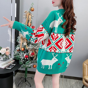 Γυναικείο πουλόβερ για εγκύους με χριστουγεννιάτικα στολίδια