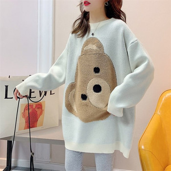 Модерен дамски пуловер с овално деколте за бременни