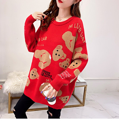 Színes kismama kötött pulóver