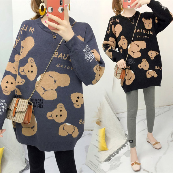 Színes kismama kötött pulóver