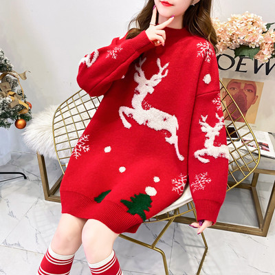 Γυναικείο χριστουγεννιάτικο πουλόβερ εγκυμοσύνης με λαιμόκοψη