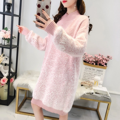 Terhes nők pulóver - zárt nyakkivágással