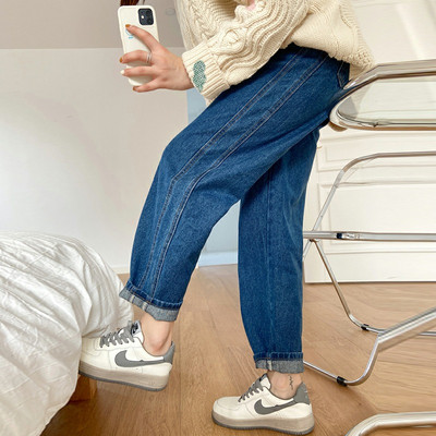 Széles szárú farmer terhes nők számára