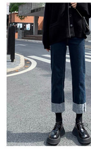 Sportske traperice za trudnice