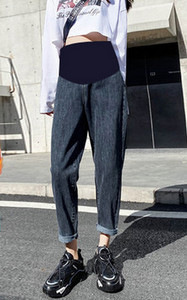 Női farmer kismamáknak - zsebbel