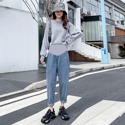 Női farmer kismamáknak - zsebbel