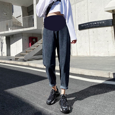 Női farmer kismamáknak - zsebbel