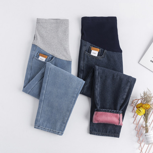 Női farmer kismamáknak - zsebbel