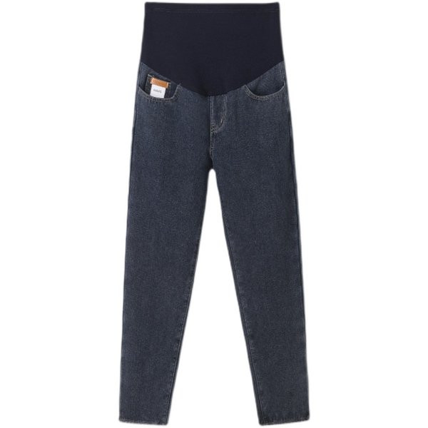 Női farmer kismamáknak - zsebbel