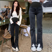 Ежедневни дамски дънки с цепки за бременни